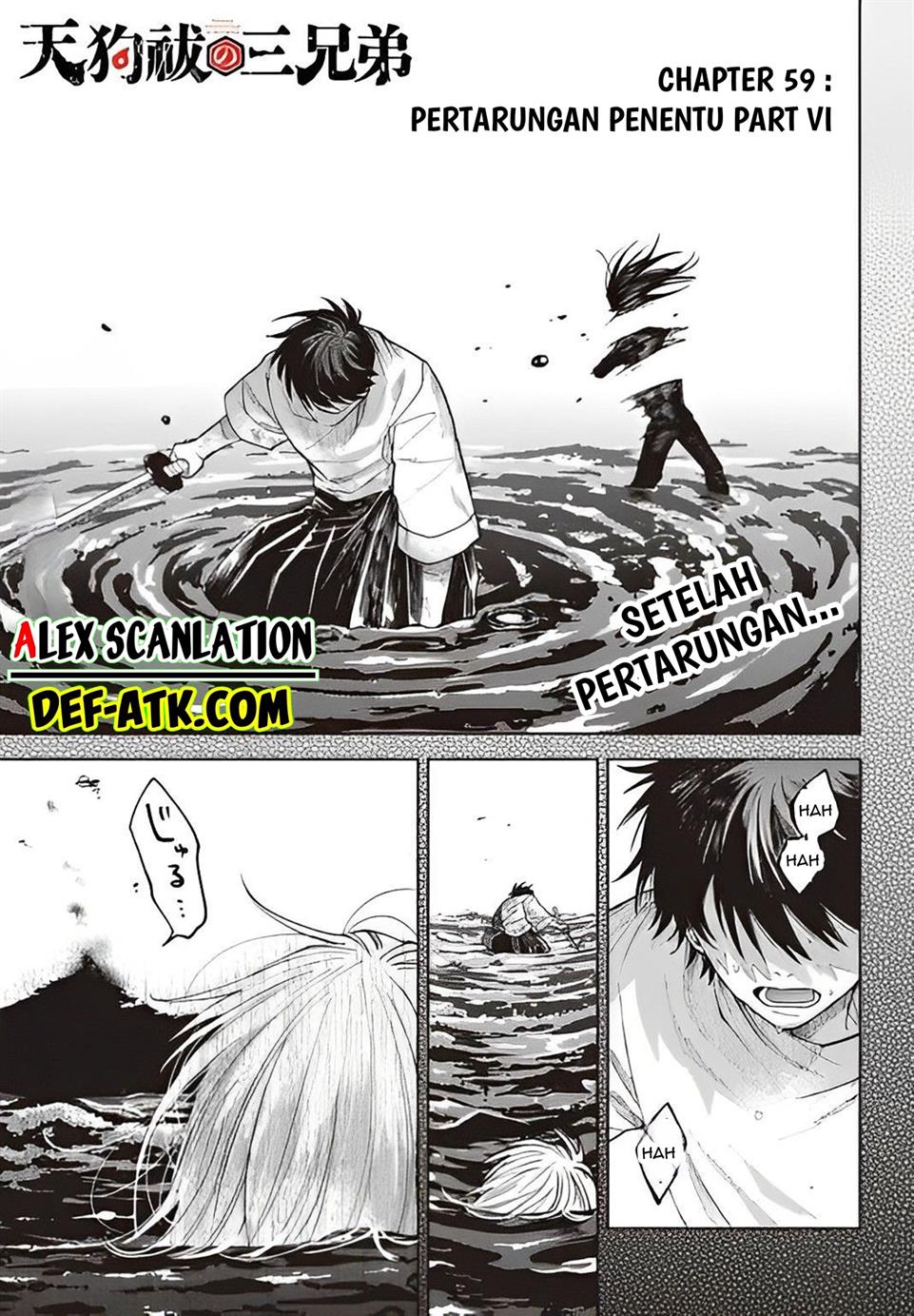 Tengubarai no Sankyoudai Chapter 59