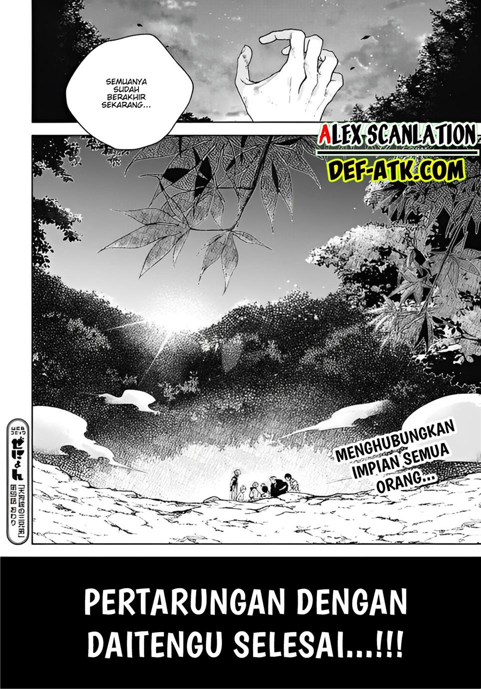 Tengubarai no Sankyoudai Chapter 59