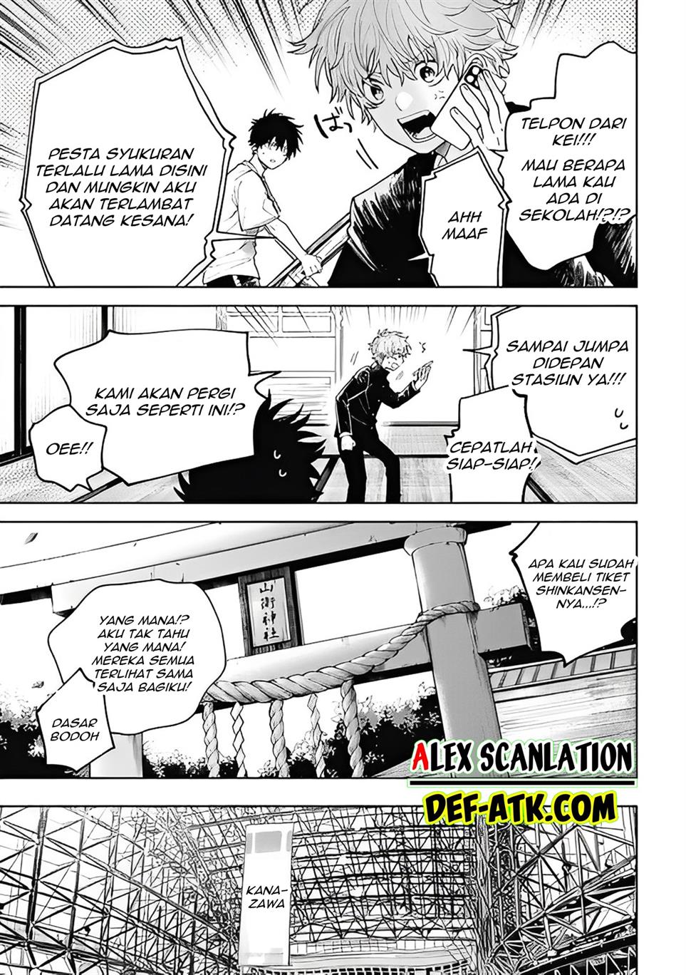 Tengubarai no Sankyoudai Chapter 60