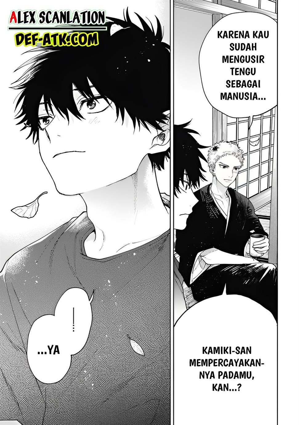 Tengubarai no Sankyoudai Chapter 60