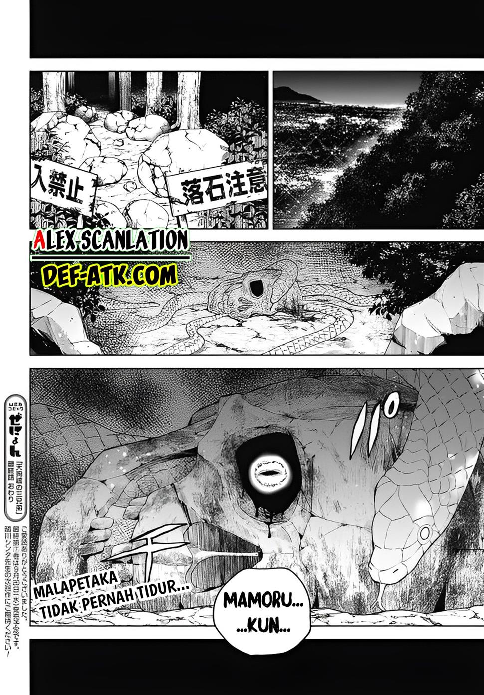 Tengubarai no Sankyoudai Chapter 60