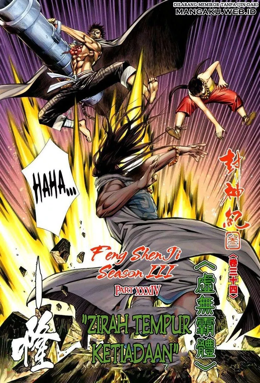 Feng Shen Ji III Chapter 34