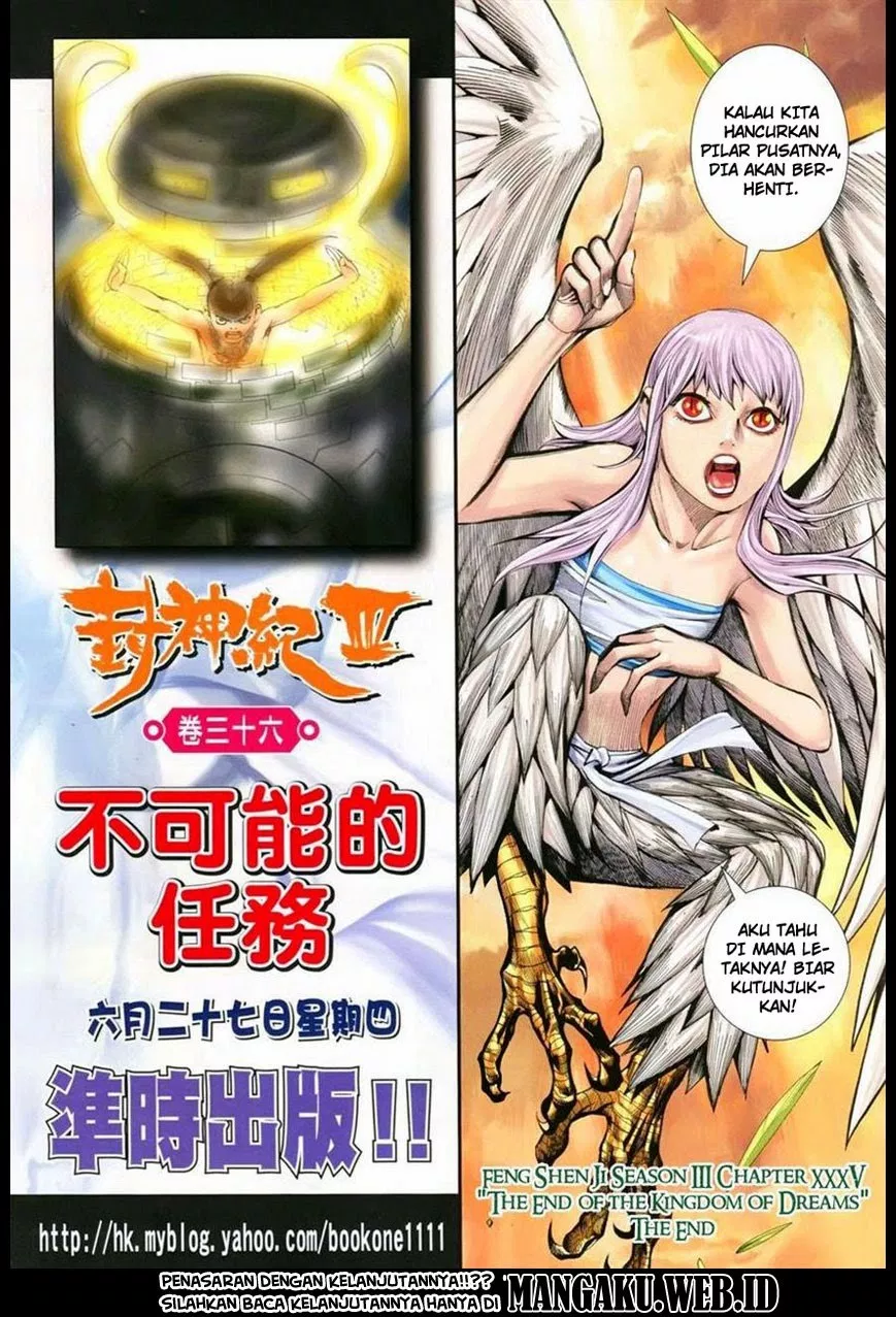 Feng Shen Ji III Chapter 35