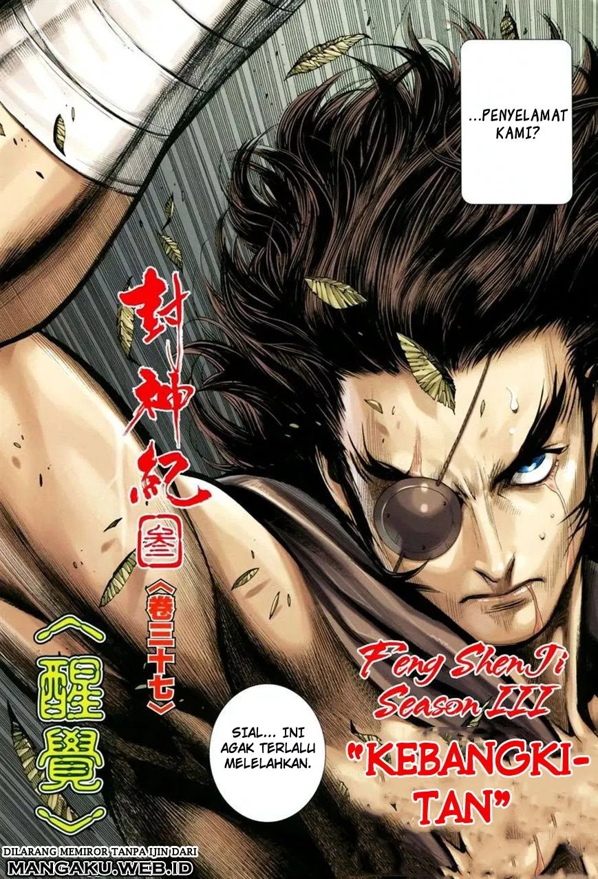 Feng Shen Ji III Chapter 37