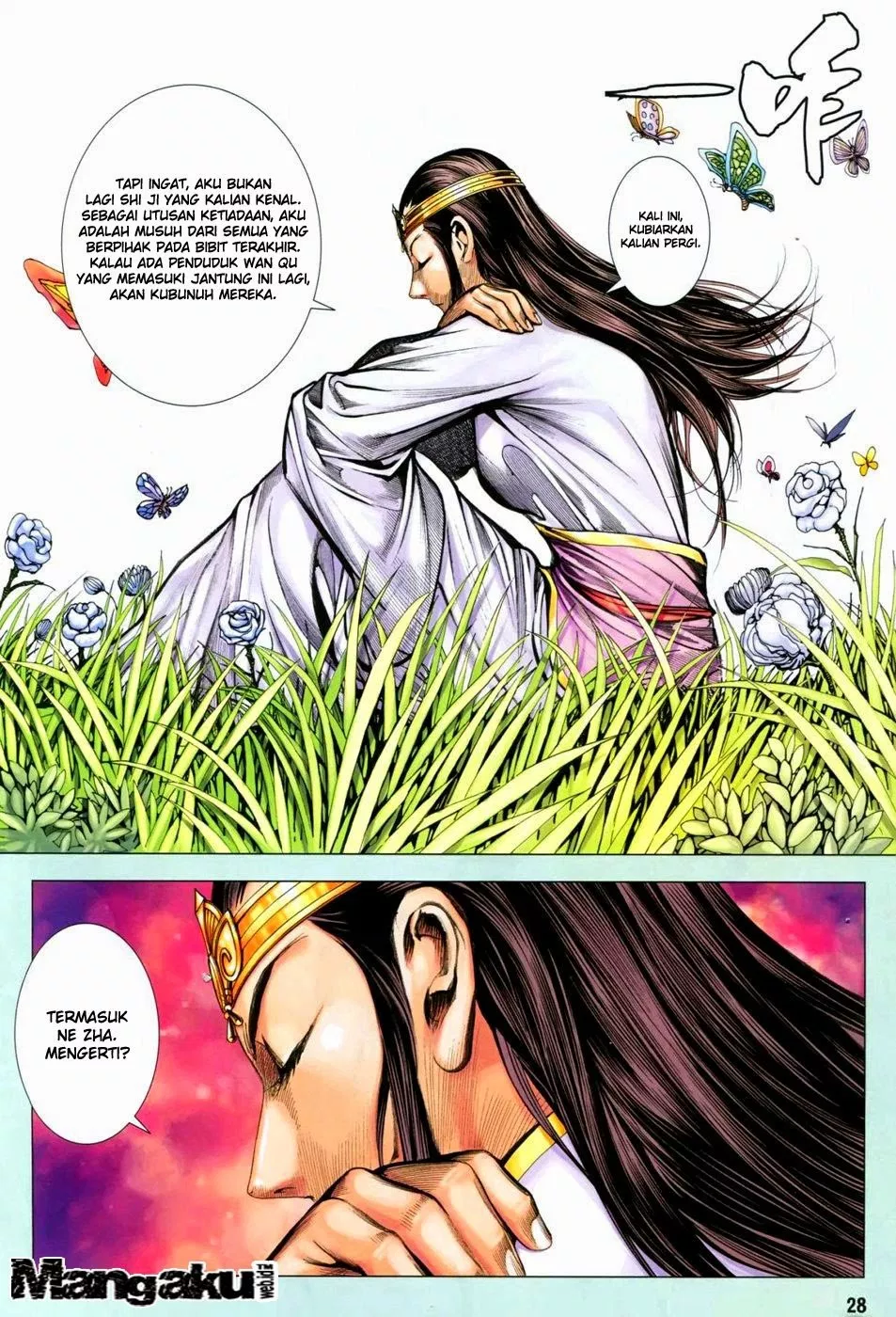 Feng Shen Ji III Chapter 39