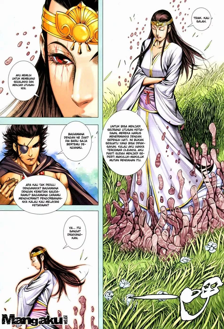 Feng Shen Ji III Chapter 39