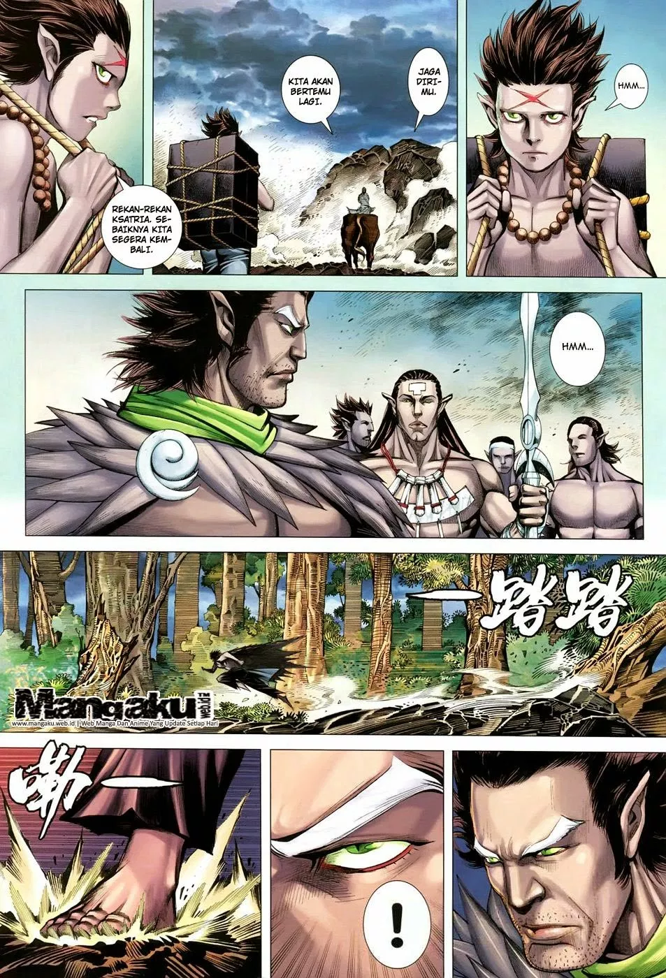 Feng Shen Ji III Chapter 40