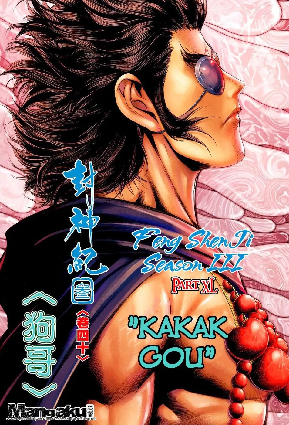 Feng Shen Ji III Chapter 40