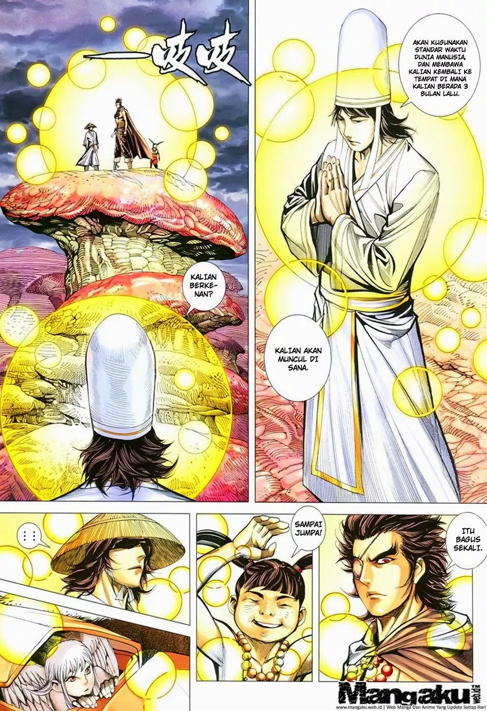 Feng Shen Ji III Chapter 41