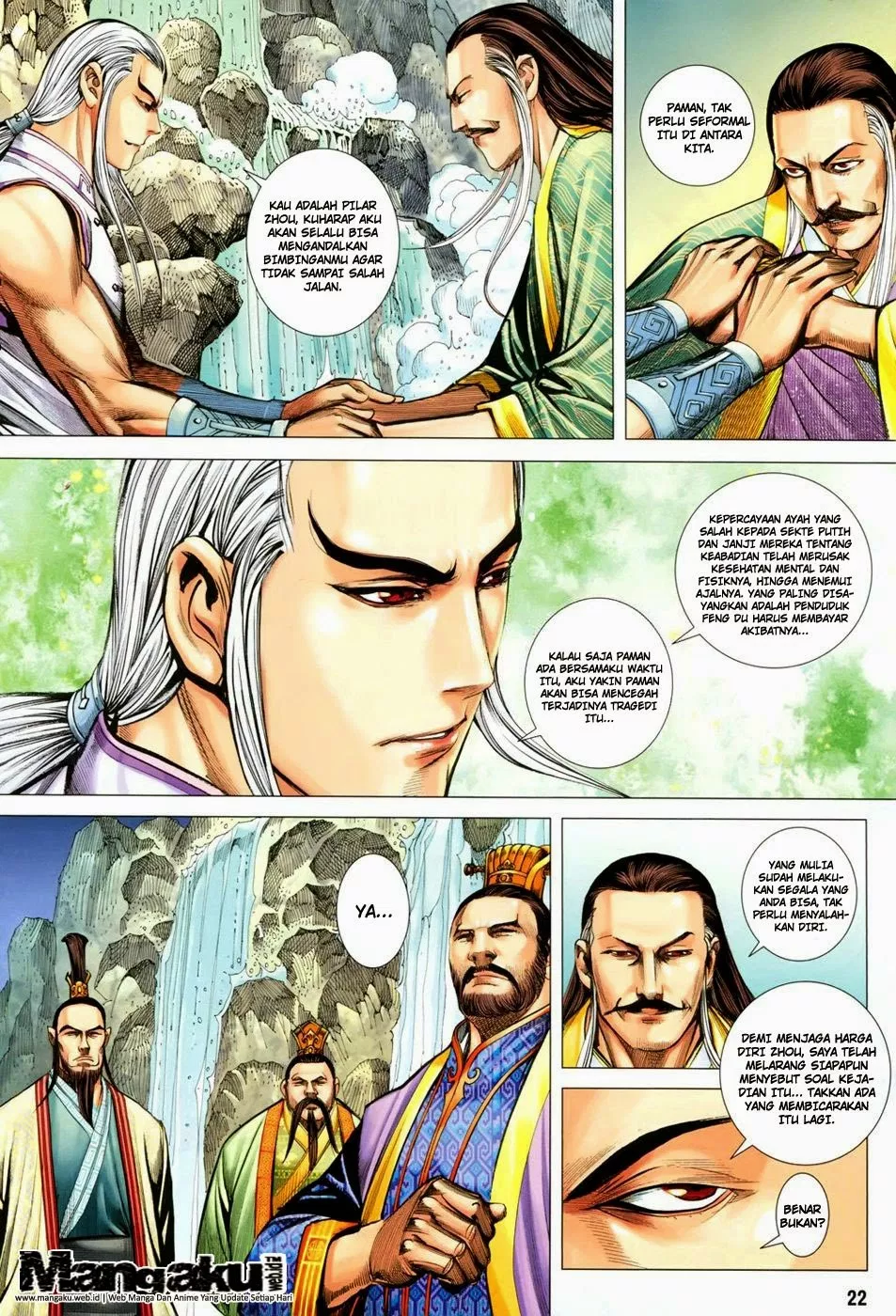 Feng Shen Ji III Chapter 43