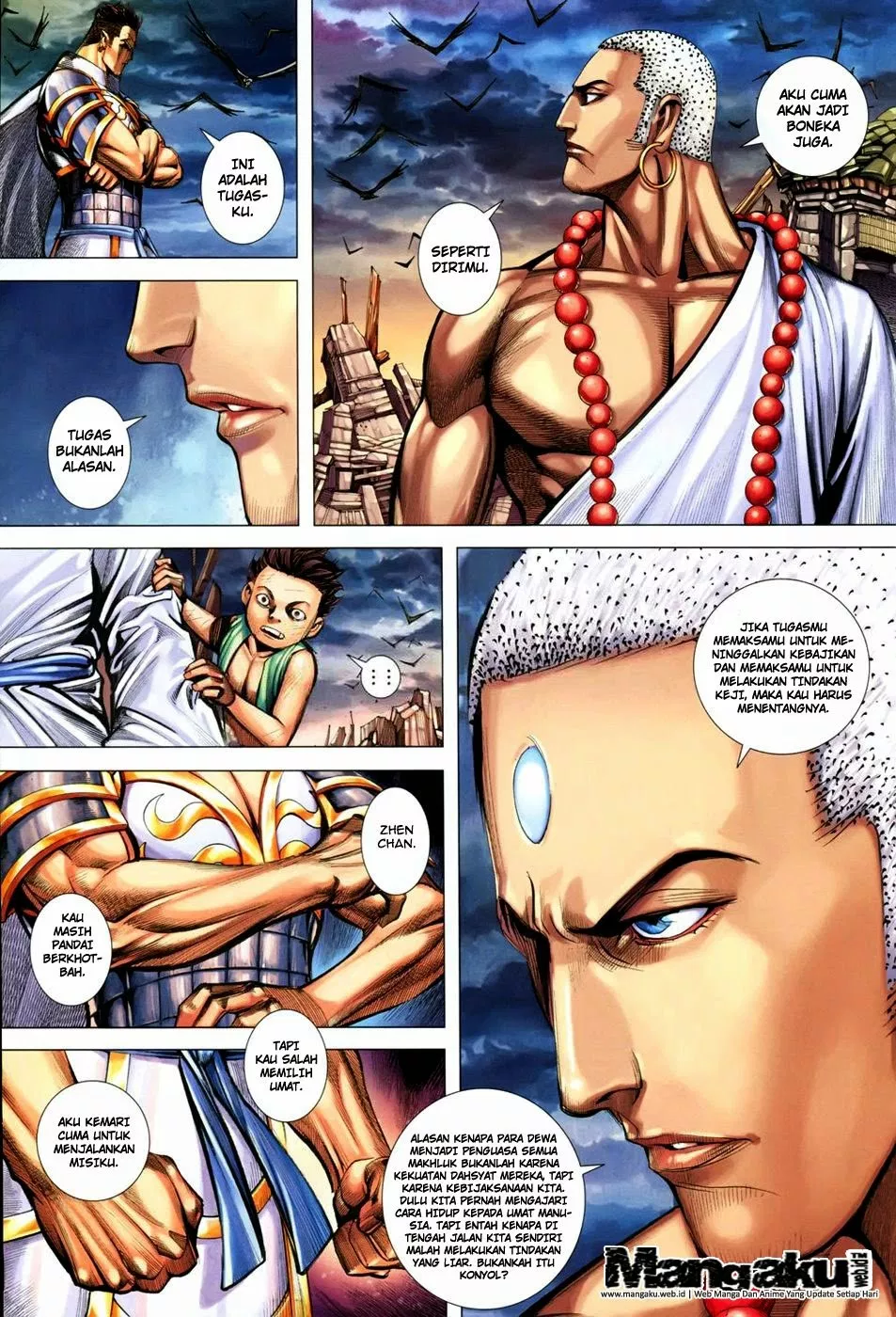 Feng Shen Ji III Chapter 43