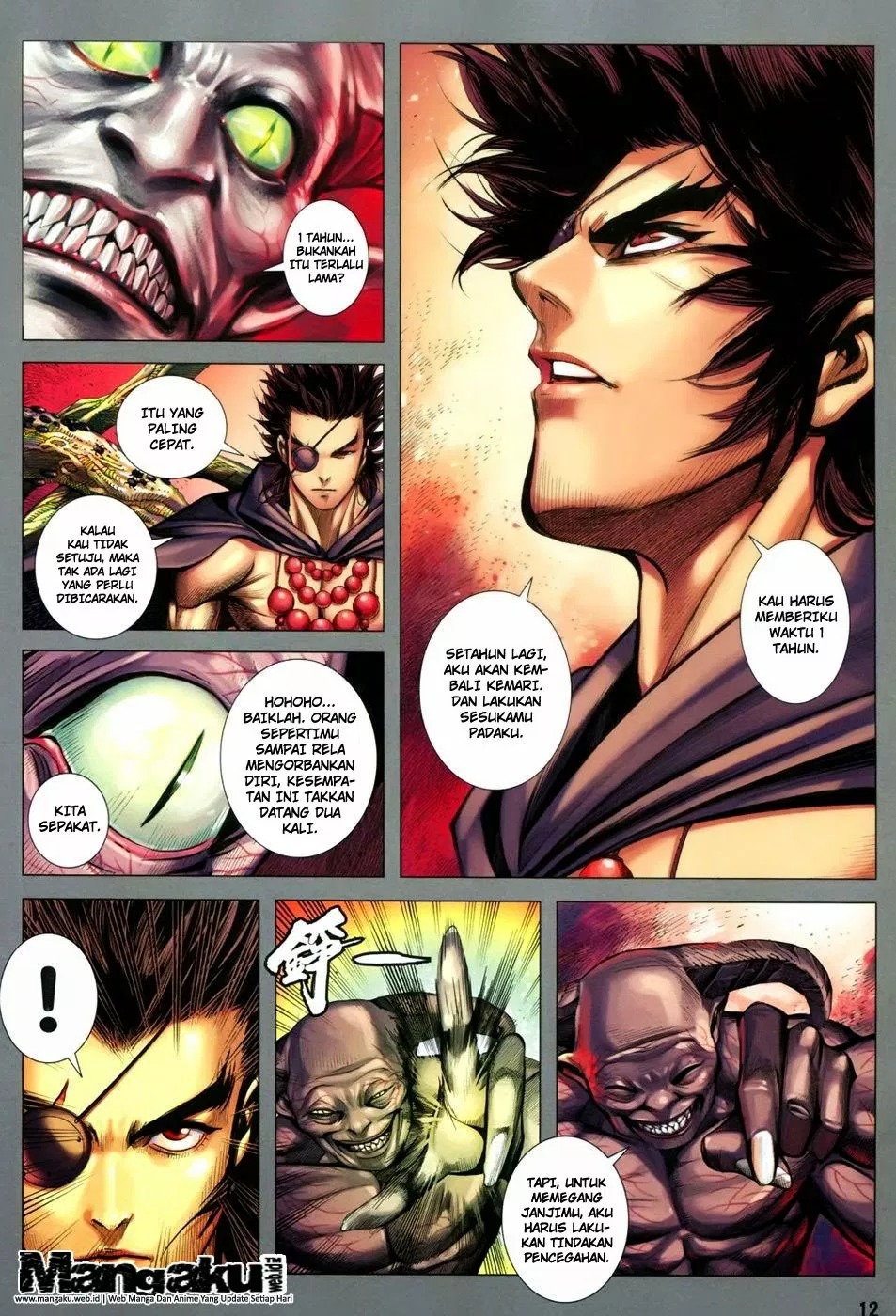 Feng Shen Ji III Chapter 43