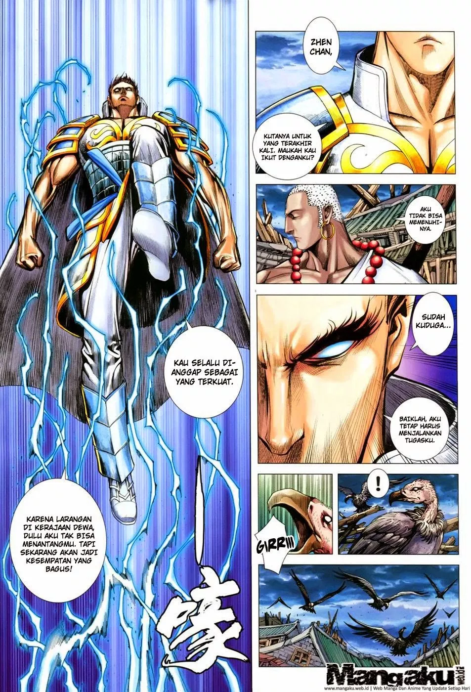 Feng Shen Ji III Chapter 44