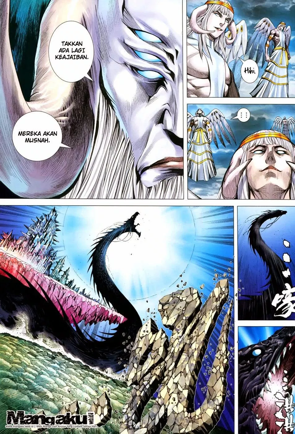 Feng Shen Ji III Chapter 45