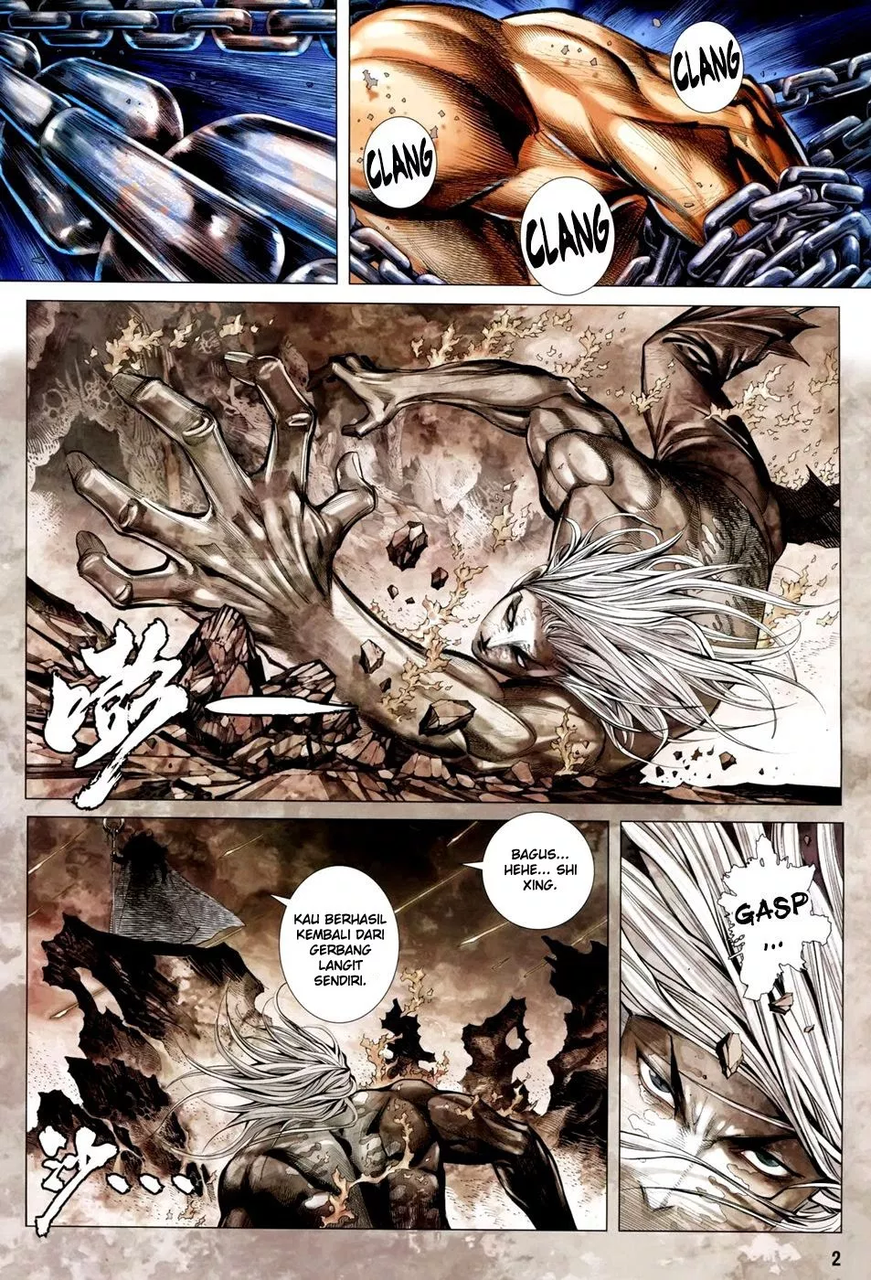 Feng Shen Ji III Chapter 46