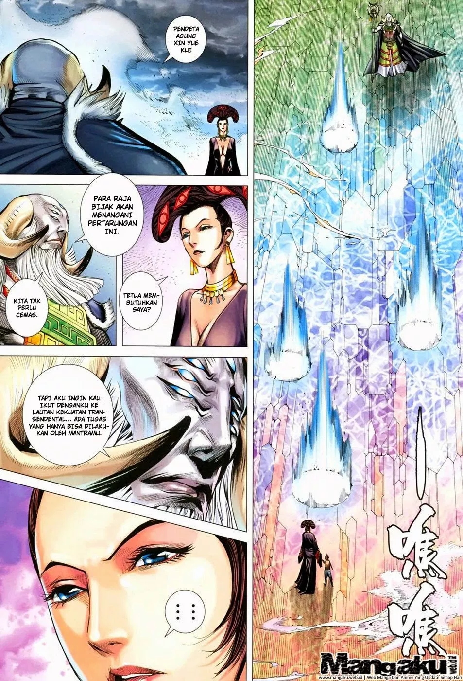 Feng Shen Ji III Chapter 47