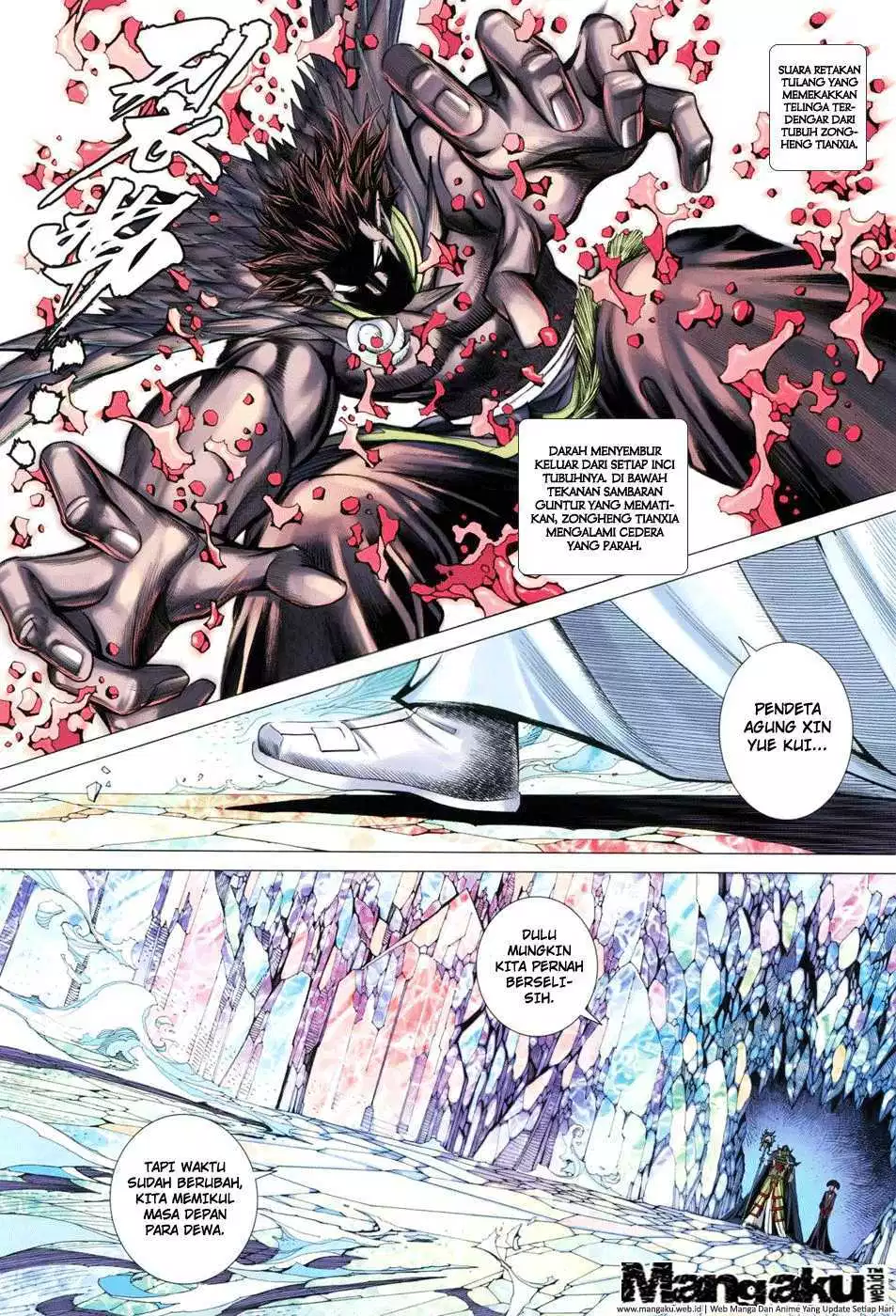 Feng Shen Ji III Chapter 48