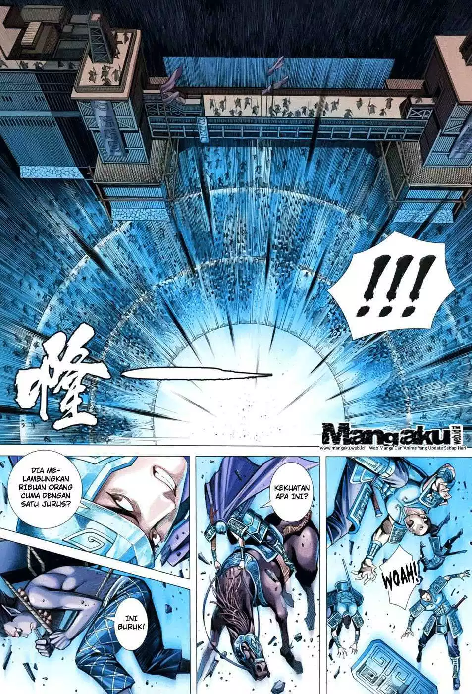 Feng Shen Ji III Chapter 48