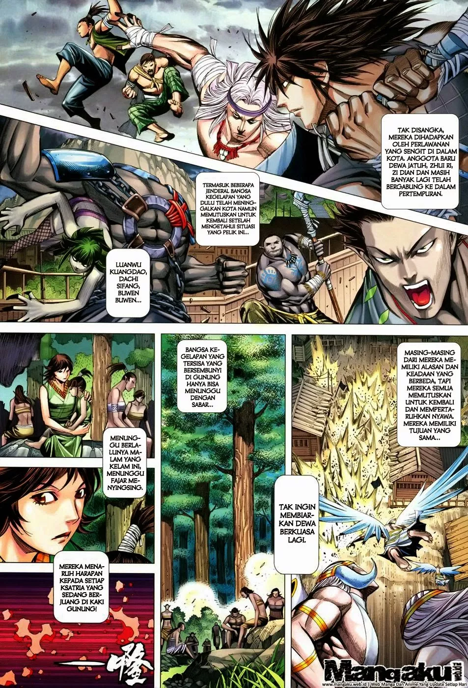 Feng Shen Ji III Chapter 51