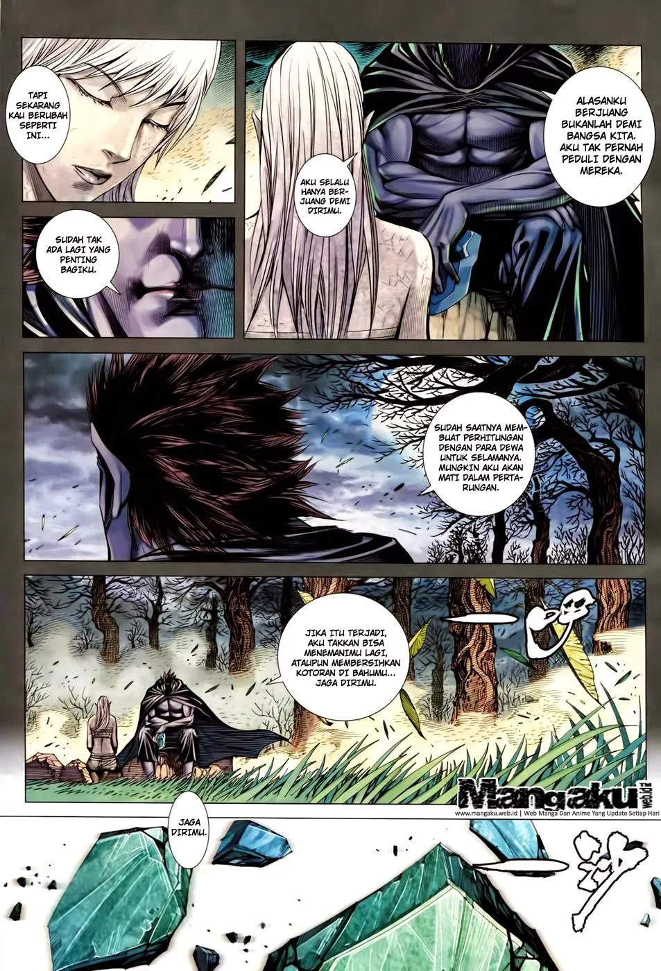 Feng Shen Ji III Chapter 52