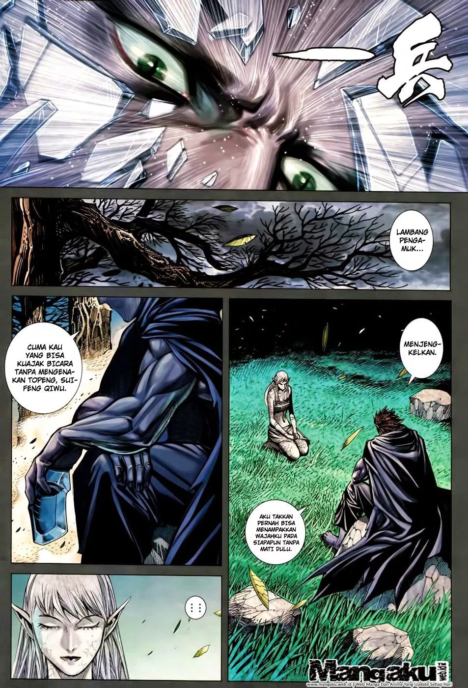 Feng Shen Ji III Chapter 52