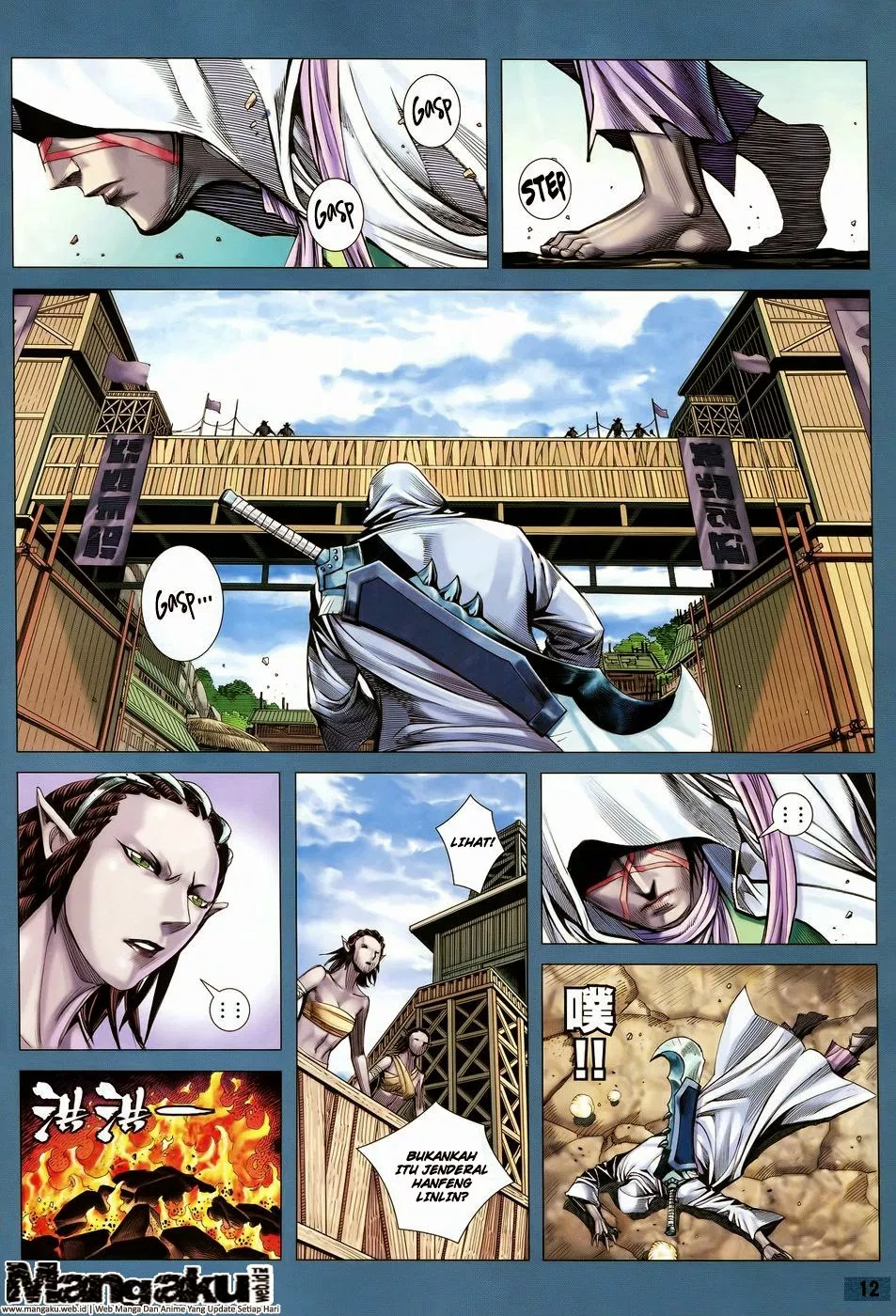 Feng Shen Ji III Chapter 53