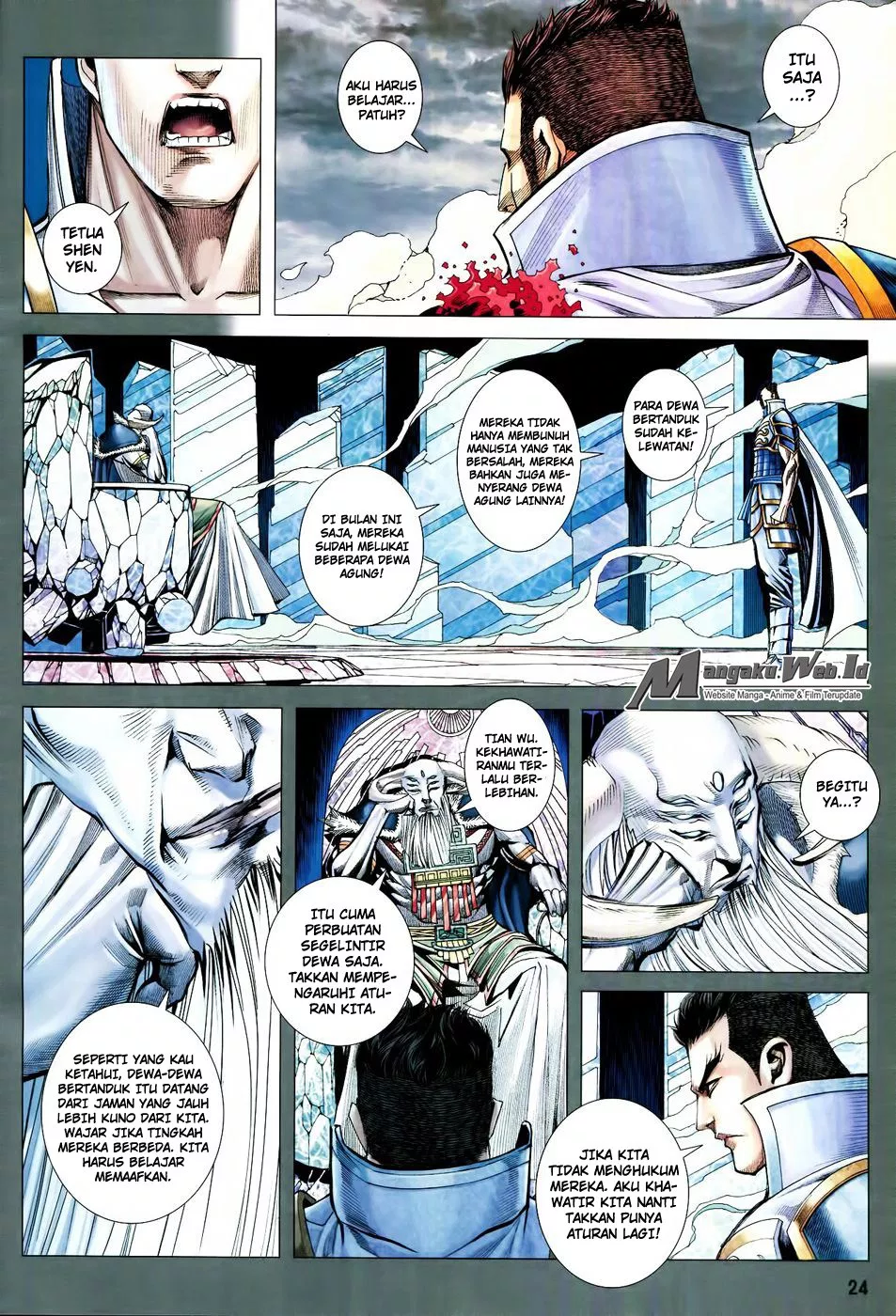 Feng Shen Ji III Chapter 59