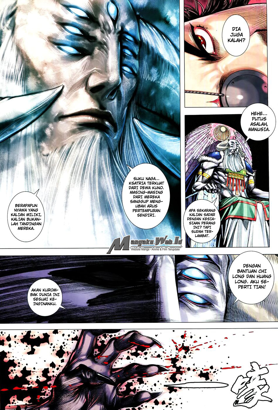 Feng Shen Ji III Chapter 60