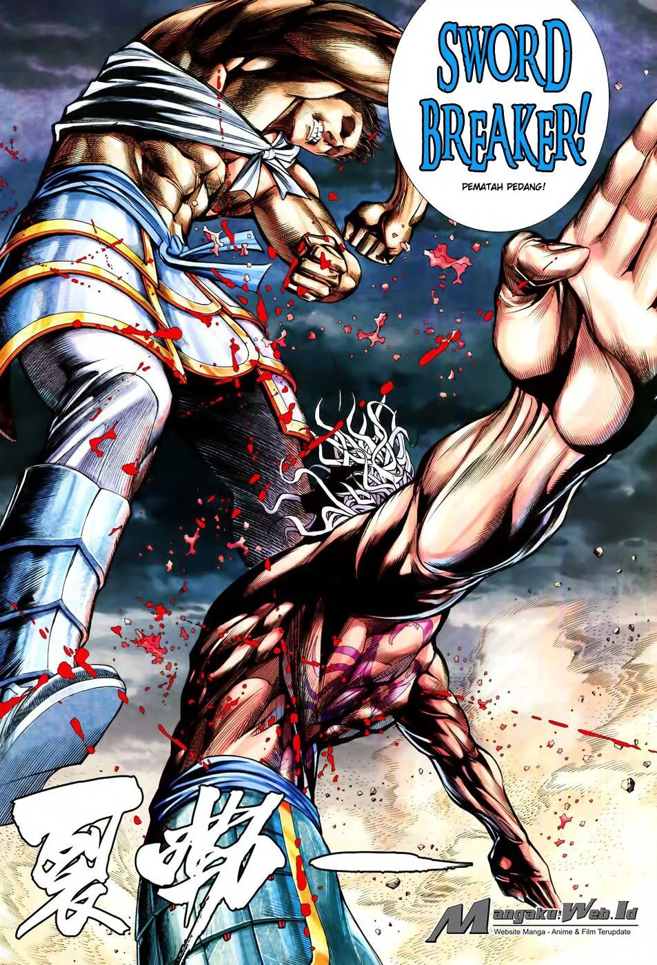 Feng Shen Ji III Chapter 63