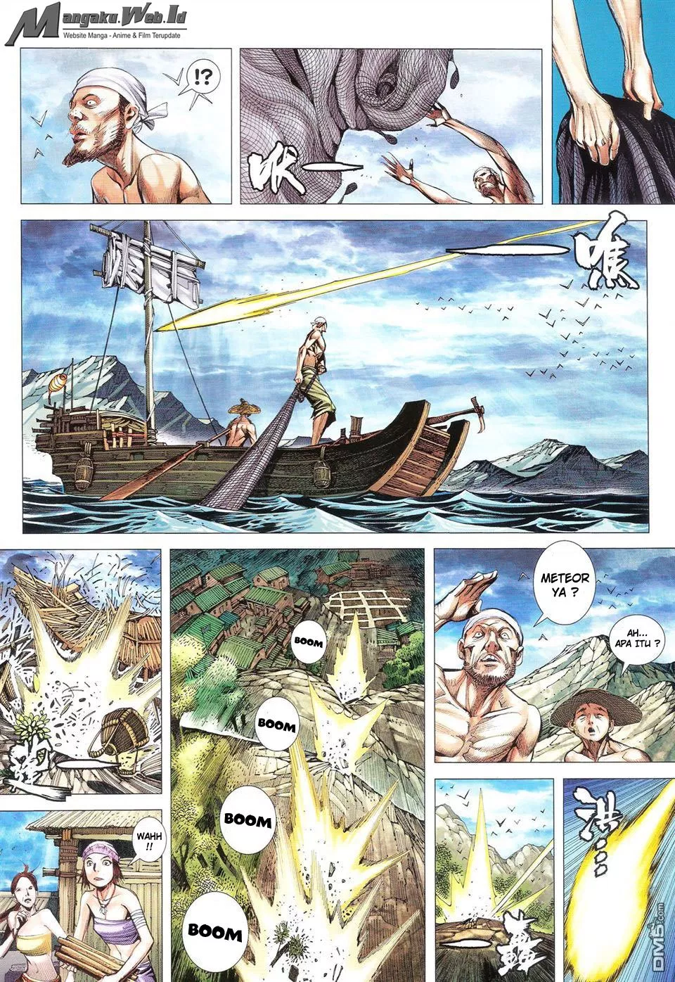 Feng Shen Ji III Chapter 78