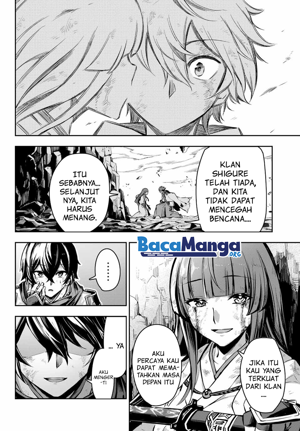 Nana Seiken to Maken no Hime Chapter 1.1