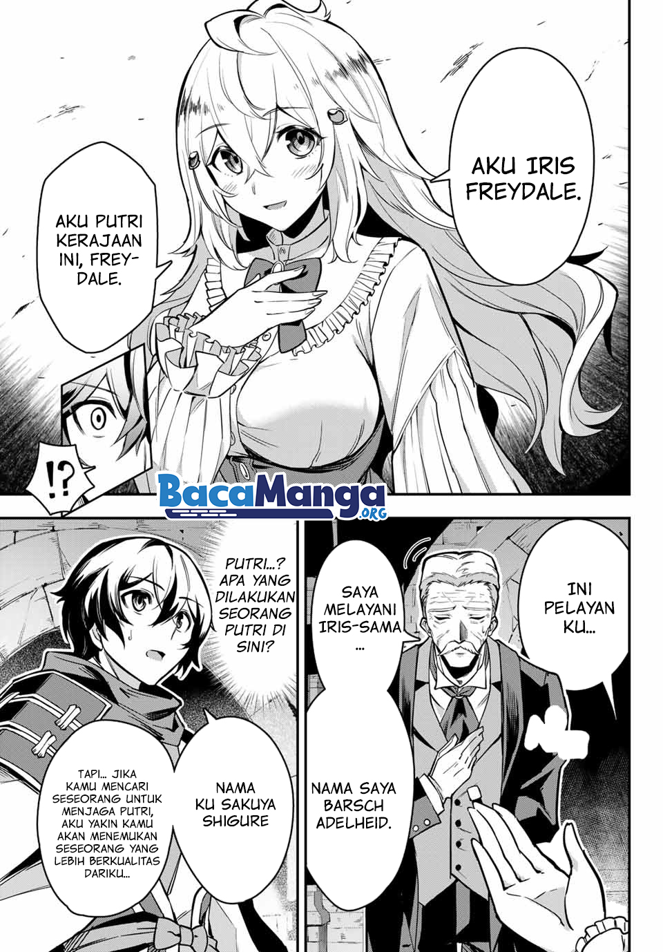 Nana Seiken to Maken no Hime Chapter 1.2