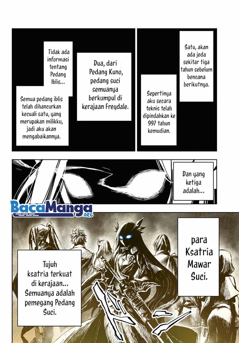 Nana Seiken to Maken no Hime Chapter 1.3