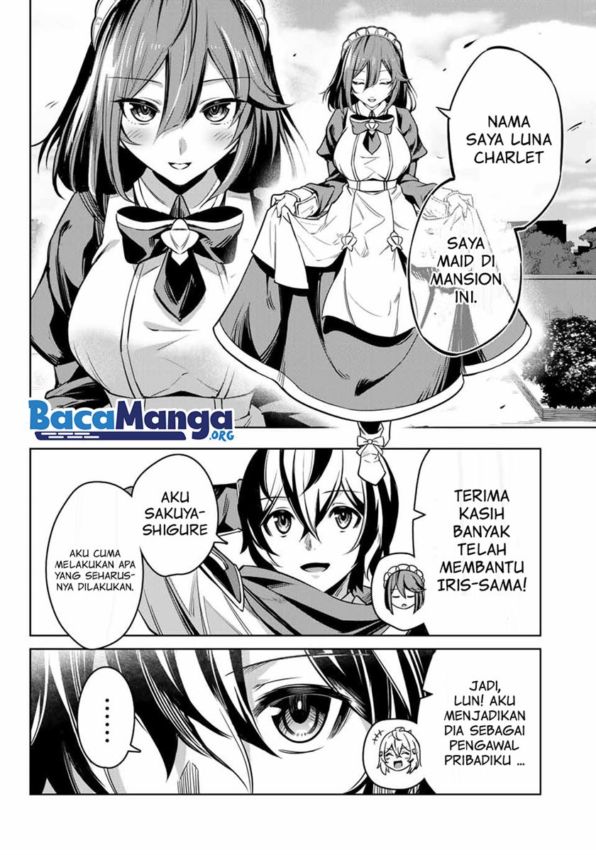 Nana Seiken to Maken no Hime Chapter 1.3