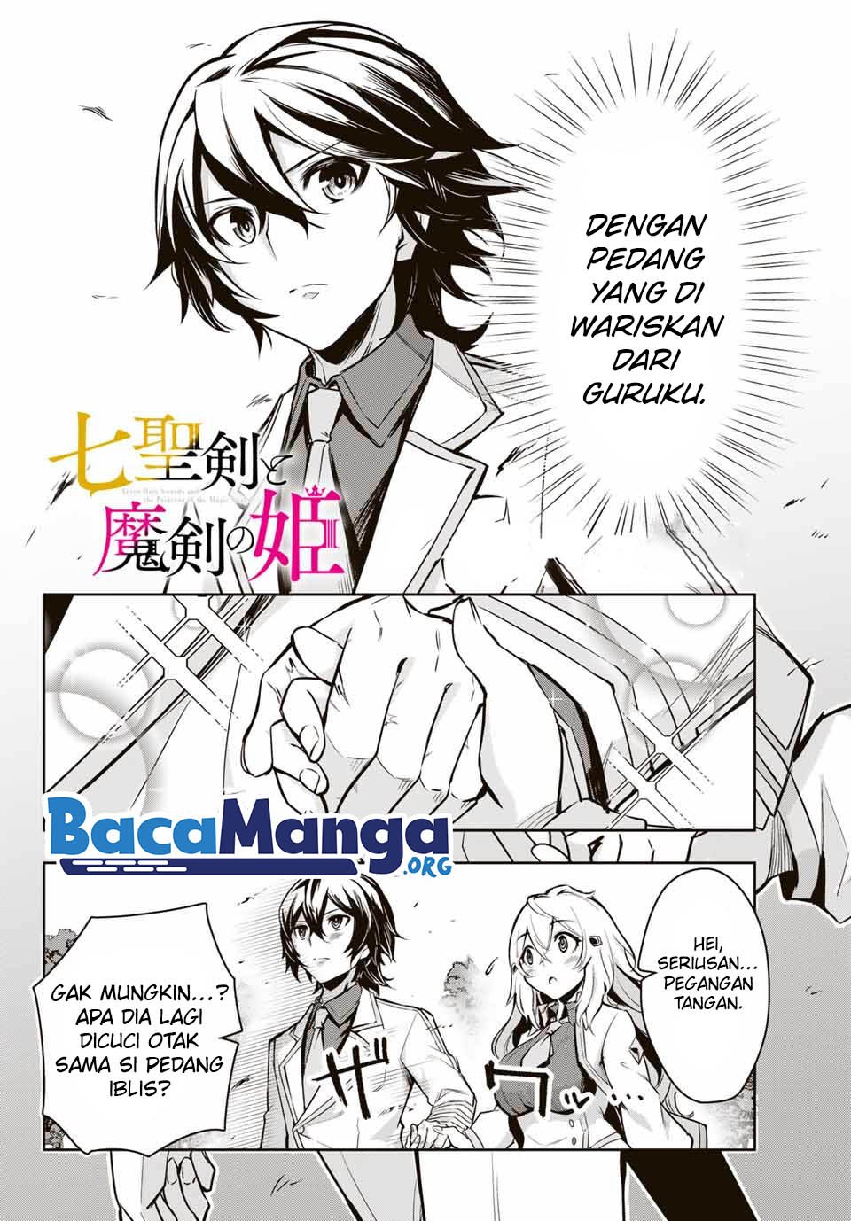 Nana Seiken to Maken no Hime Chapter 2.1