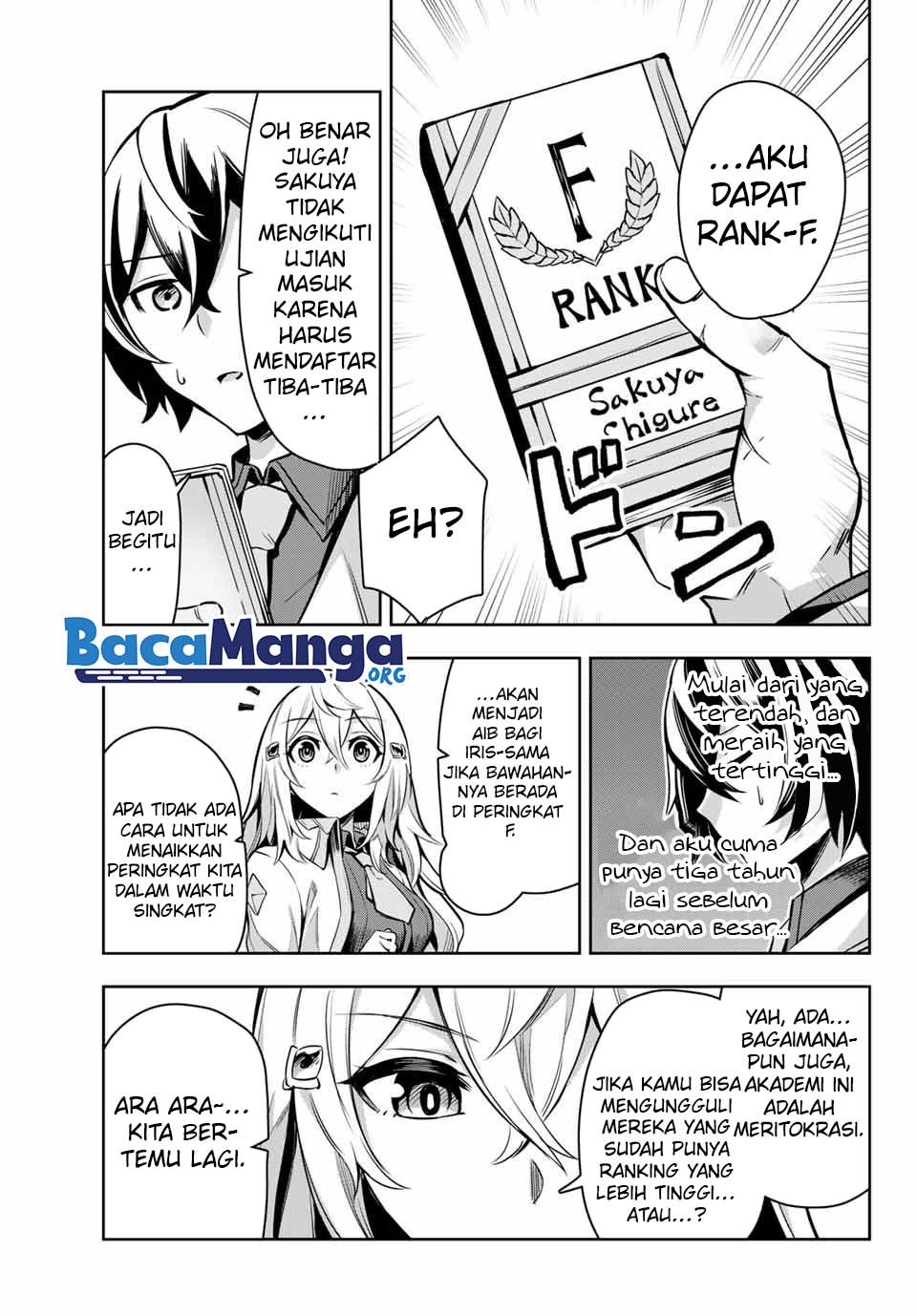 Nana Seiken to Maken no Hime Chapter 2.1