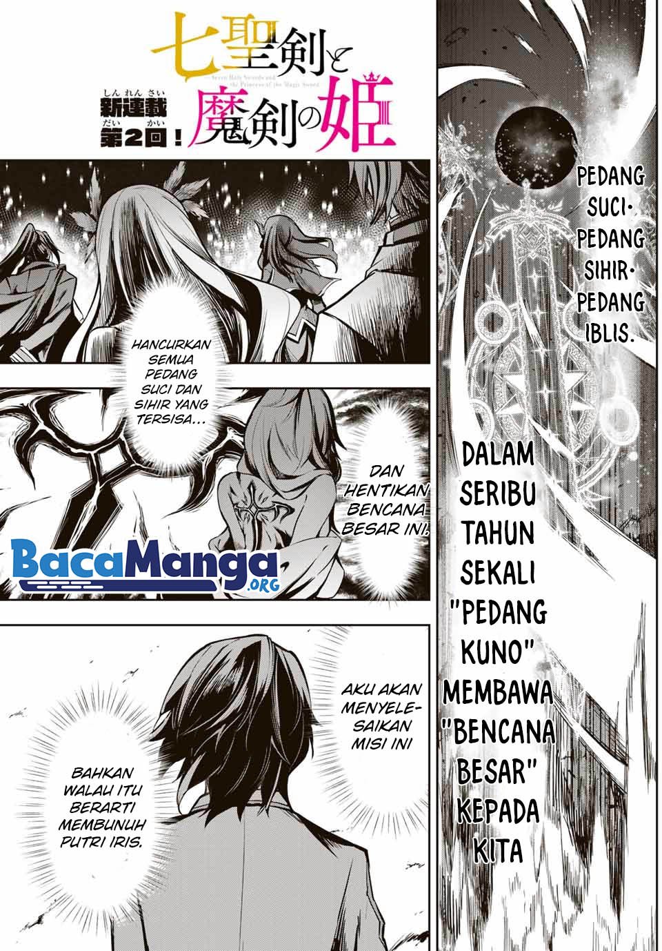 Nana Seiken to Maken no Hime Chapter 2.1