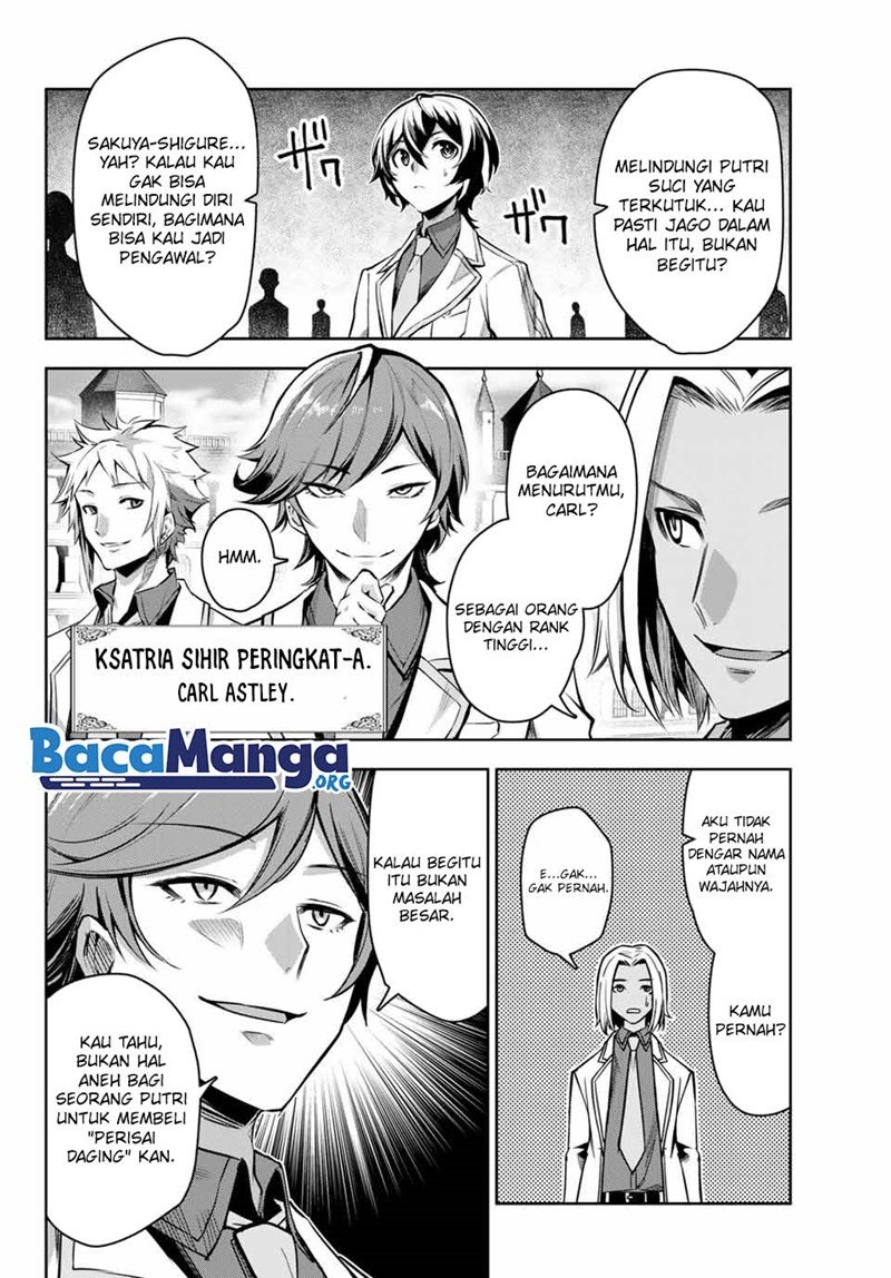 Nana Seiken to Maken no Hime Chapter 2.2