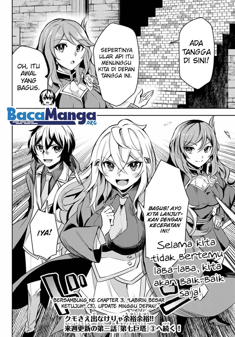 Nana Seiken to Maken no Hime Chapter 3.2