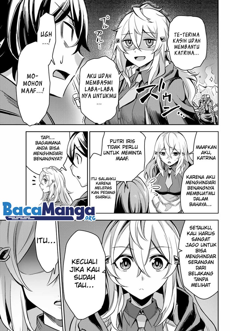 Nana Seiken to Maken no Hime Chapter 3.3