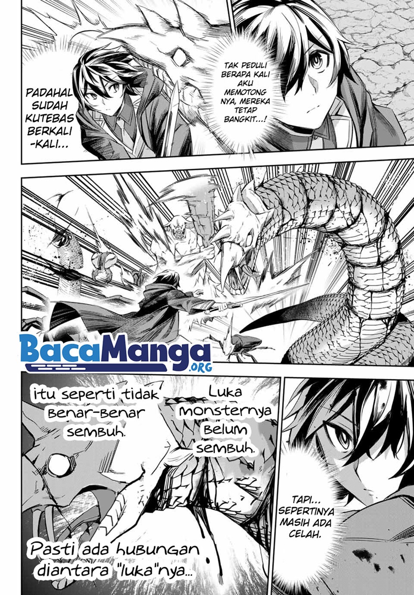 Nana Seiken to Maken no Hime Chapter 3.4