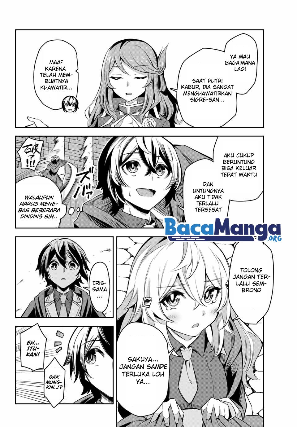 Nana Seiken to Maken no Hime Chapter 4.4