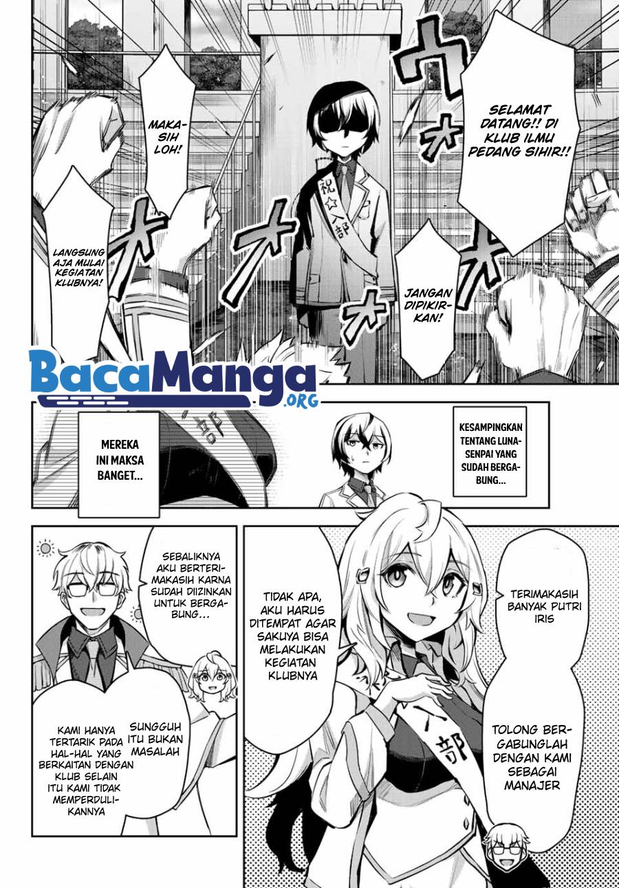 Nana Seiken to Maken no Hime Chapter 5.1