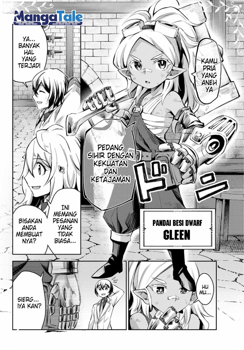 Nana Seiken to Maken no Hime Chapter 5.3