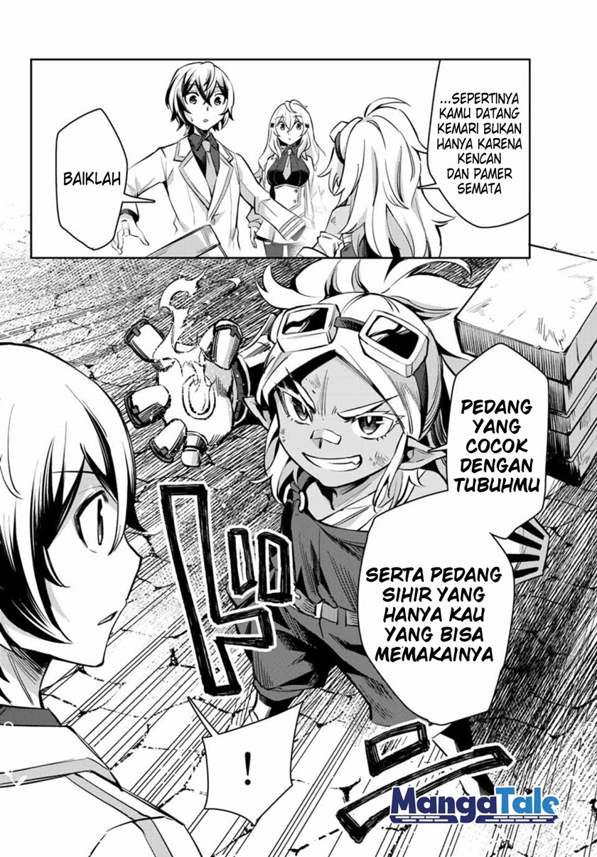 Nana Seiken to Maken no Hime Chapter 5.3