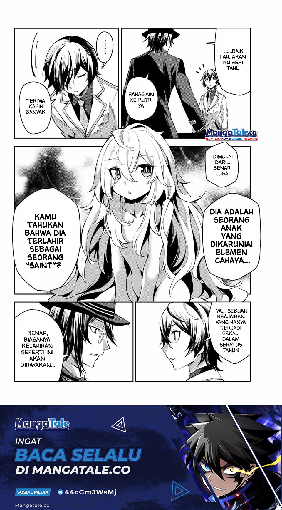 Nana Seiken to Maken no Hime Chapter 6.1