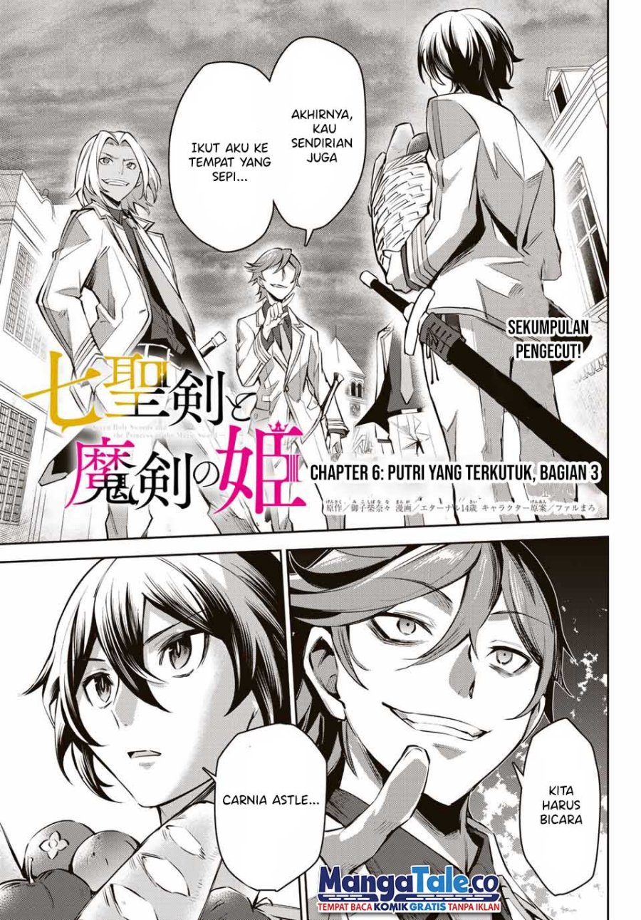 Nana Seiken to Maken no Hime Chapter 6.3