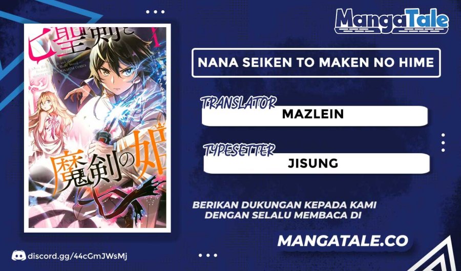 Nana Seiken to Maken no Hime Chapter 6.3