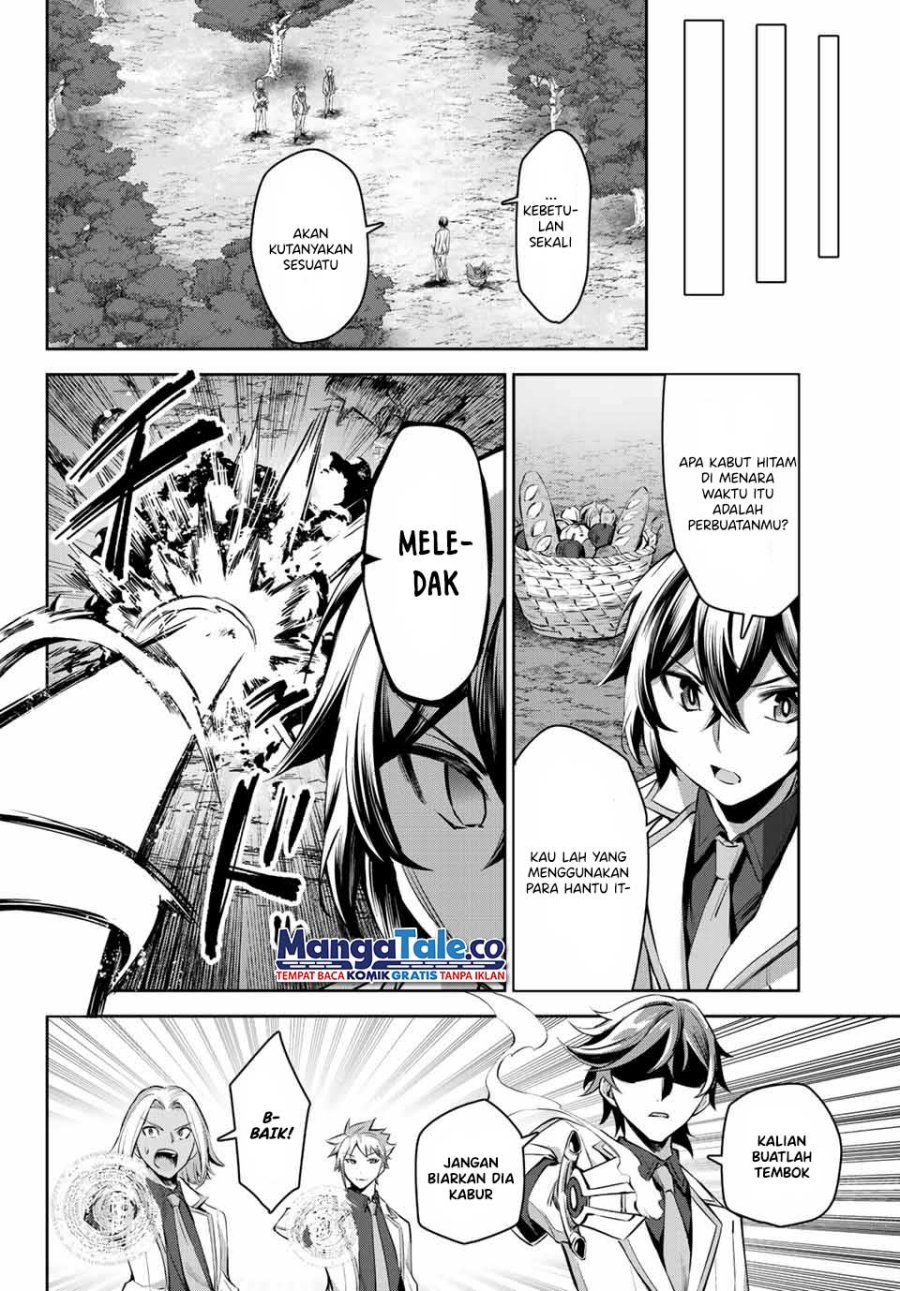 Nana Seiken to Maken no Hime Chapter 6.3