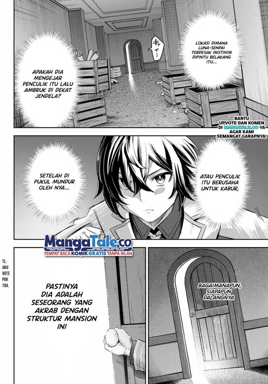 Nana Seiken to Maken no Hime Chapter 7